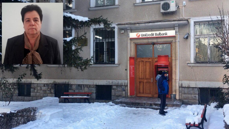 „УниКредит Булбанк“ в Годеч с нов директор. Кой сяда в стола на дългогодишния шеф на банката Павлина Крумова?