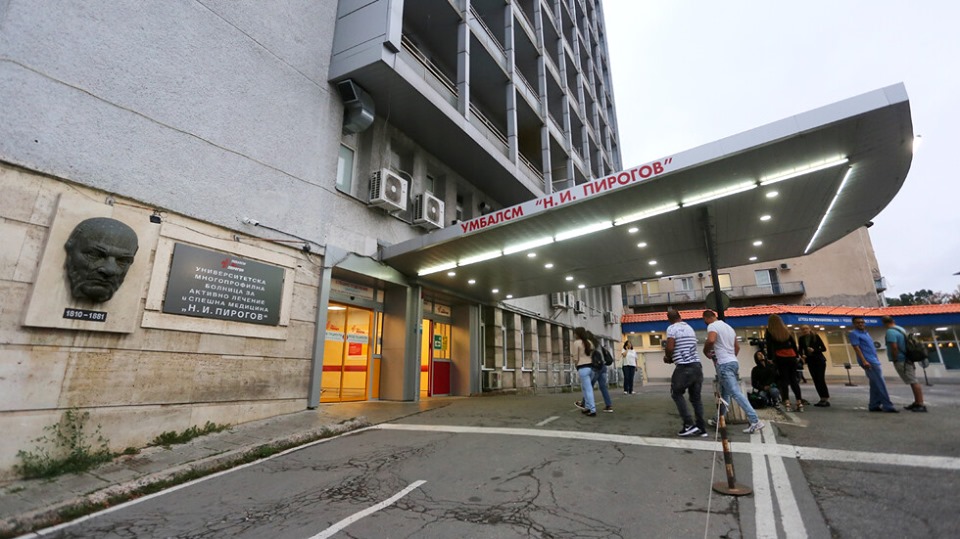 От „Пирогов“ с подробности за състоянието на наръганото с нож момче