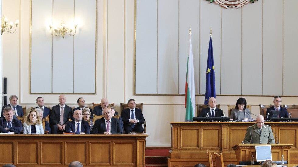 БЪЛГАРИЯ Е В ИЗВЪНРЕДНО ПОЛОЖЕНИЕ ДО 13 АПРИЛ!