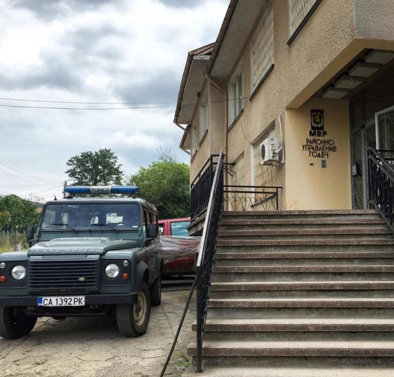 Паспортната служба в Годеч няма да работи на 20 и 21 януари