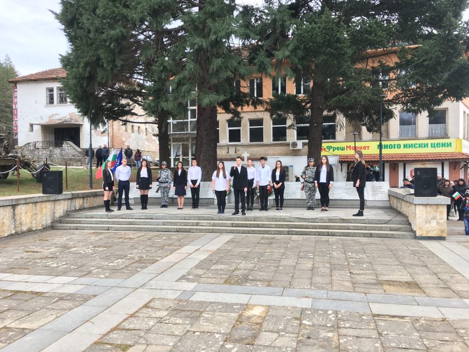 Годеч отбелязва тържествено Националния празник