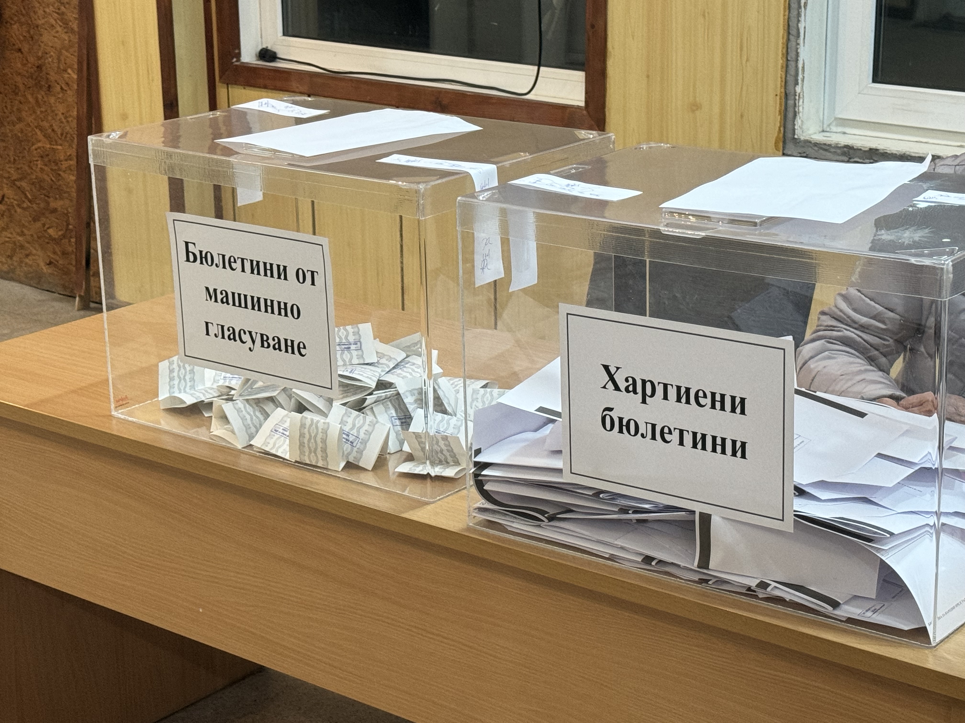 При 100% обработени бюлетини: „Възраждане“ втори след ГЕРБ в Годеч