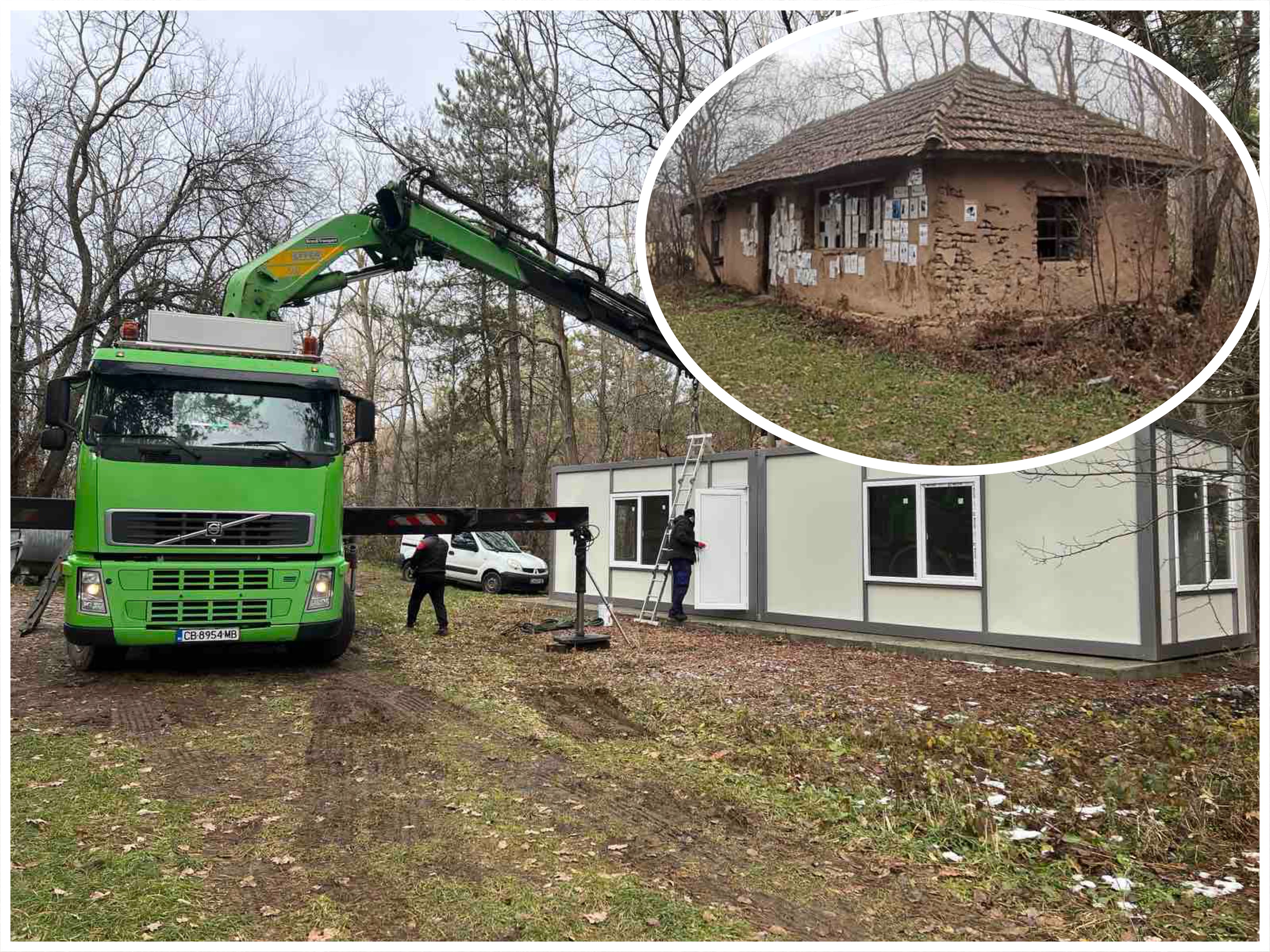 Гробищният парк на Шума се сдоби с нова магерница (СНИМКИ)