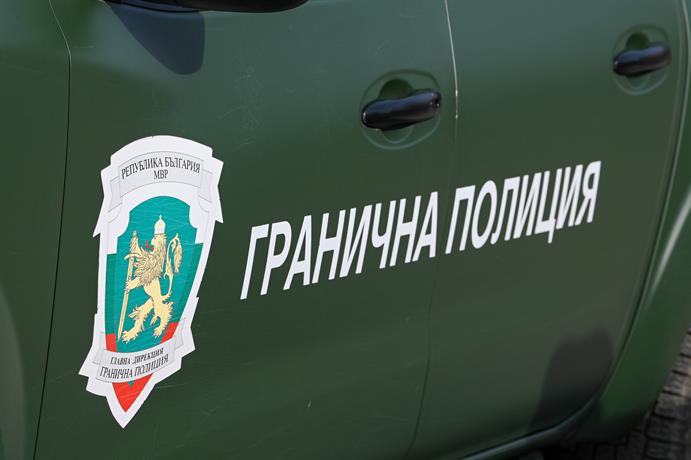 „Гранична полиция“ търси шофьор на автобус